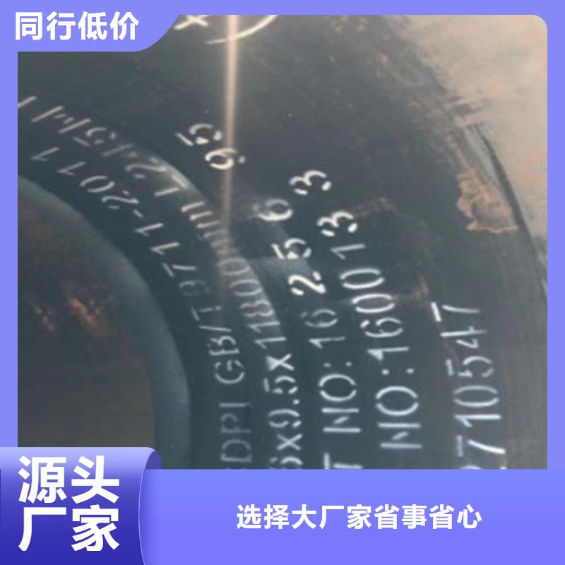 L290视频-黑龙江省黑河市申达鑫通L290可服务区域逊克|五大连池|哈尔滨|鹤岗|齐齐哈尔|牡丹江|绥化等