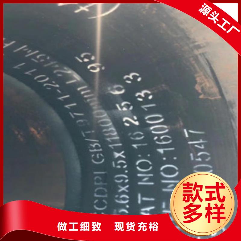 L290视频-L290-申达鑫通商贸(乌海市分公司)服务区域包头|乌兰察布|通辽|锡林郭勒|呼伦贝尔|阿拉善