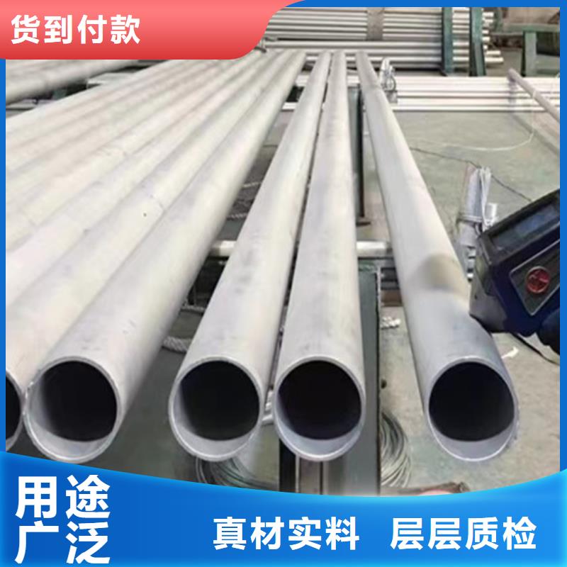 L245N管线管售后完善
