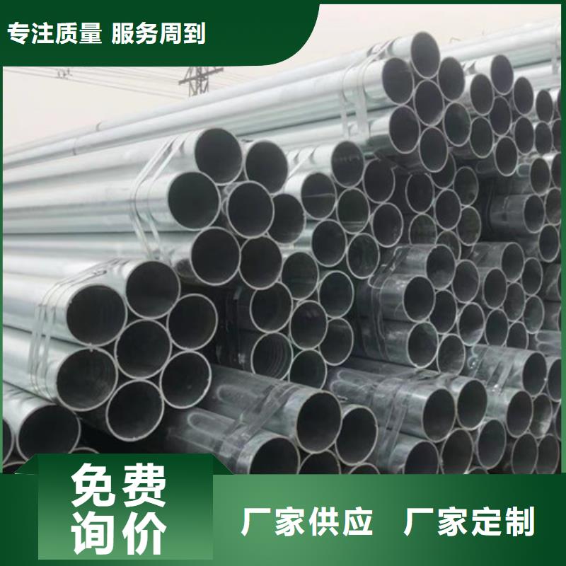 L290视频-L290-申达鑫通商贸(乌海市分公司)服务区域包头|乌兰察布|通辽|锡林郭勒|呼伦贝尔|阿拉善