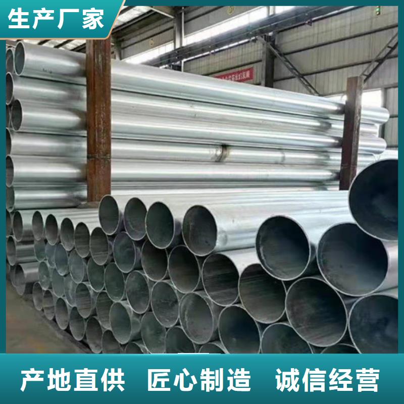 L245管线管_【L290】质量层层把关