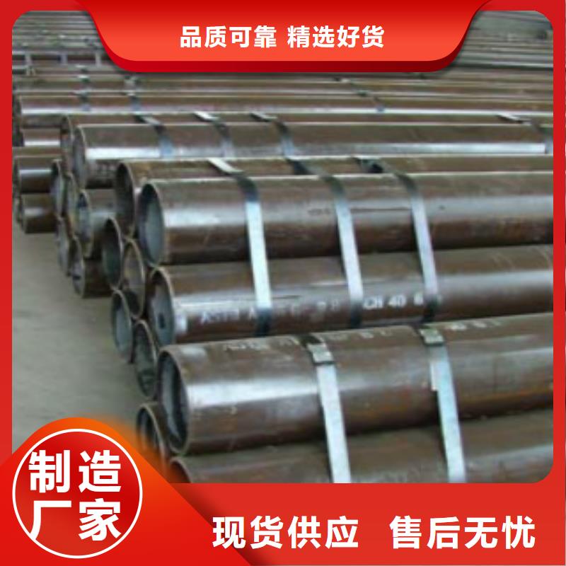 L245无缝钢管_C现货实拍
