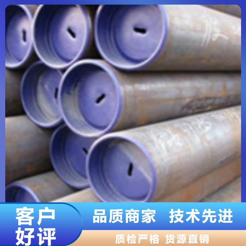 L245无缝钢管石油套管出厂价