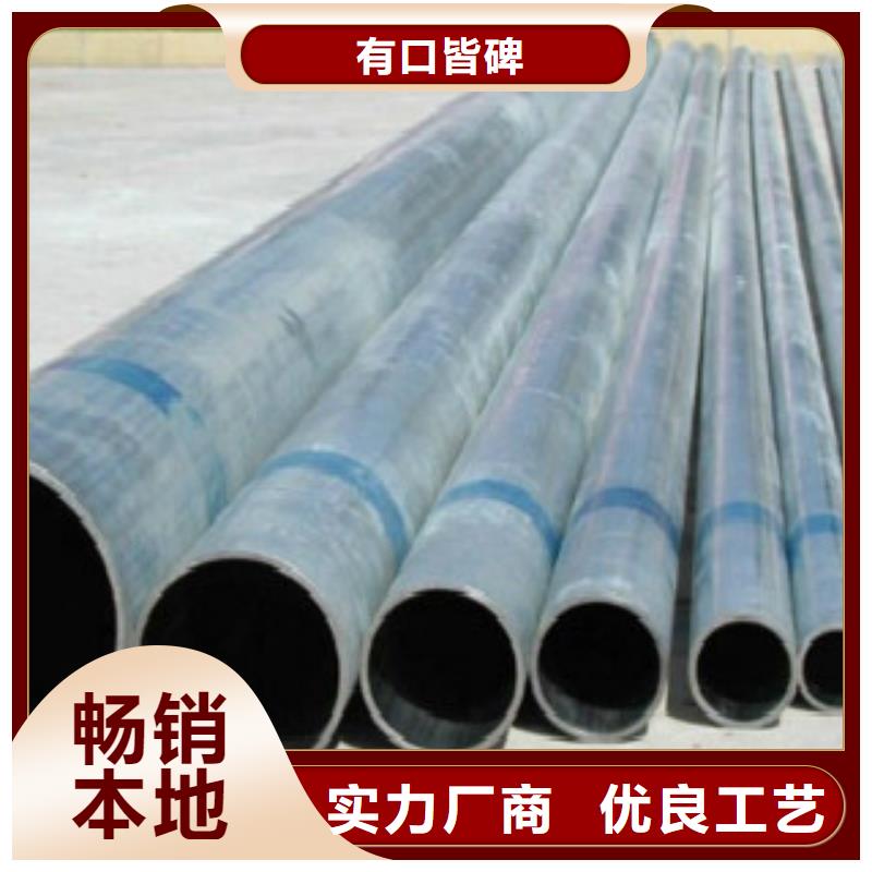 L245无缝钢管石油套管出厂价