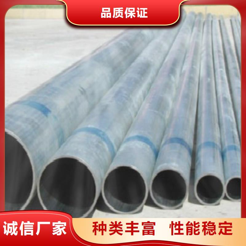 L245无缝钢管_C现货实拍