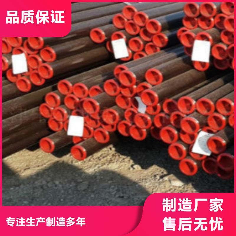 L245无缝钢管石油套管出厂价