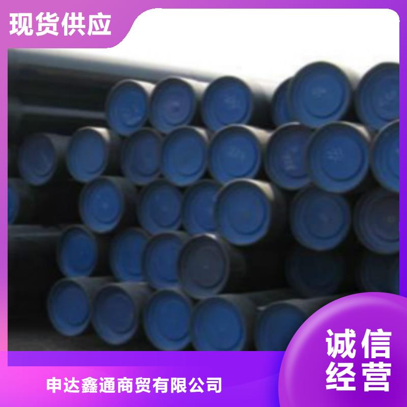 L245无缝钢管石油套管出厂价