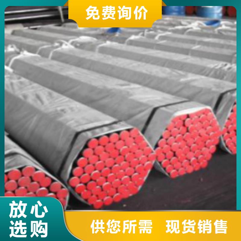 L245无缝钢管-D源头厂家直销