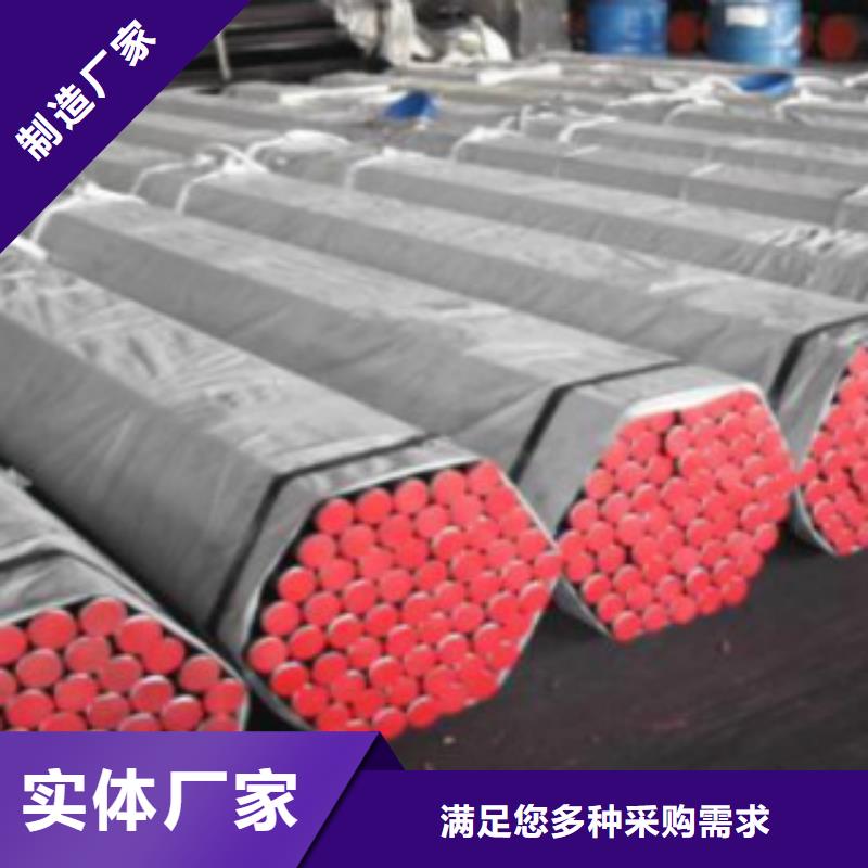 L245无缝钢管石油套管出厂价