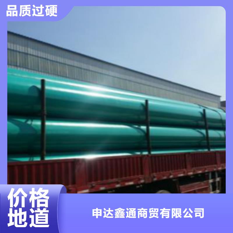 L245无缝钢管石油套管出厂价