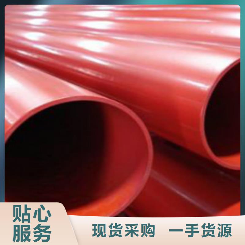 L245无缝钢管_C现货实拍