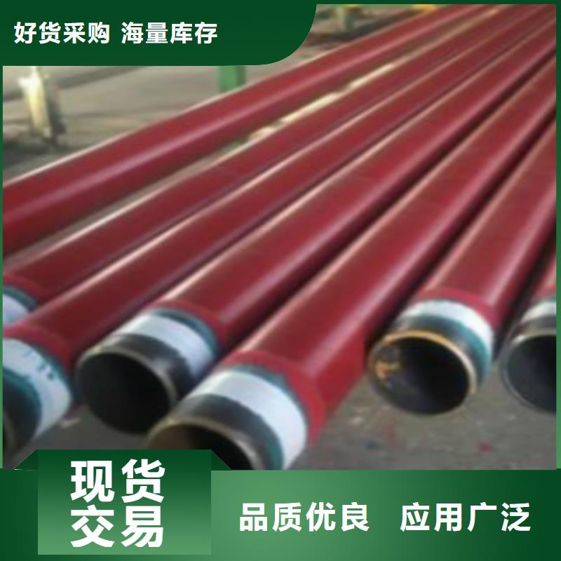 L245无缝钢管-D源头厂家直销