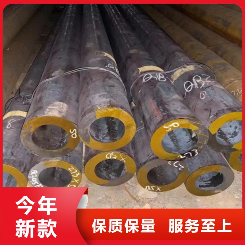 |安宁|榆中|临夏|酒泉|甘南|定西申达鑫通【L360N无缝钢管】,螺旋管厂家十分靠谱