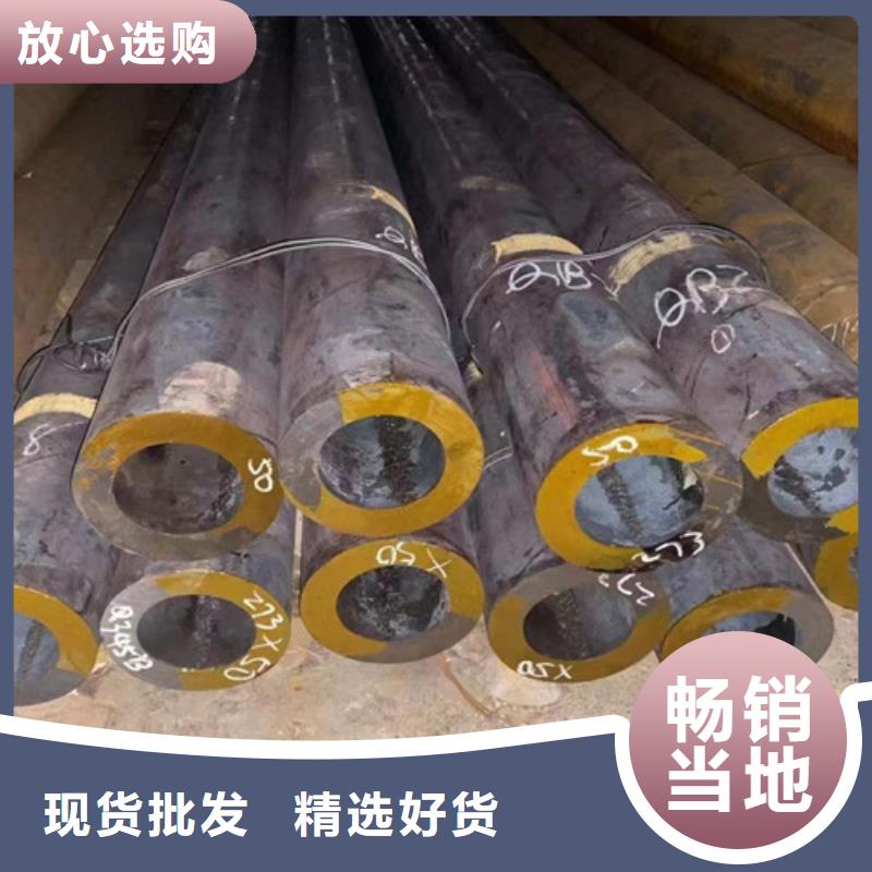L360N无缝钢管镀锌方管大厂家实力看得见