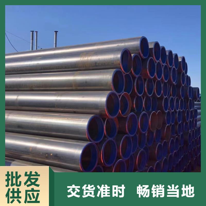 【L360N无缝钢管】_D厂家新品 申达鑫通商贸(贵阳市分公司)