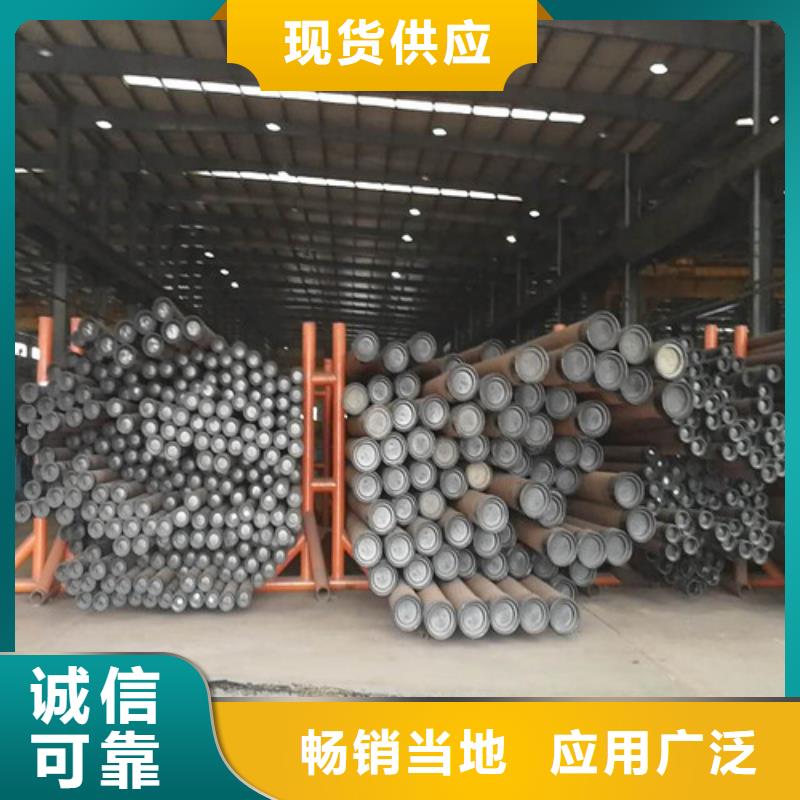 |安宁|榆中|临夏|酒泉|甘南|定西申达鑫通【L360N无缝钢管】,螺旋管厂家十分靠谱