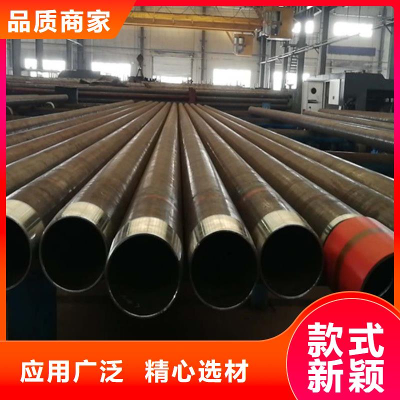 L360N无缝钢管Q355C焊接方管超产品在细节