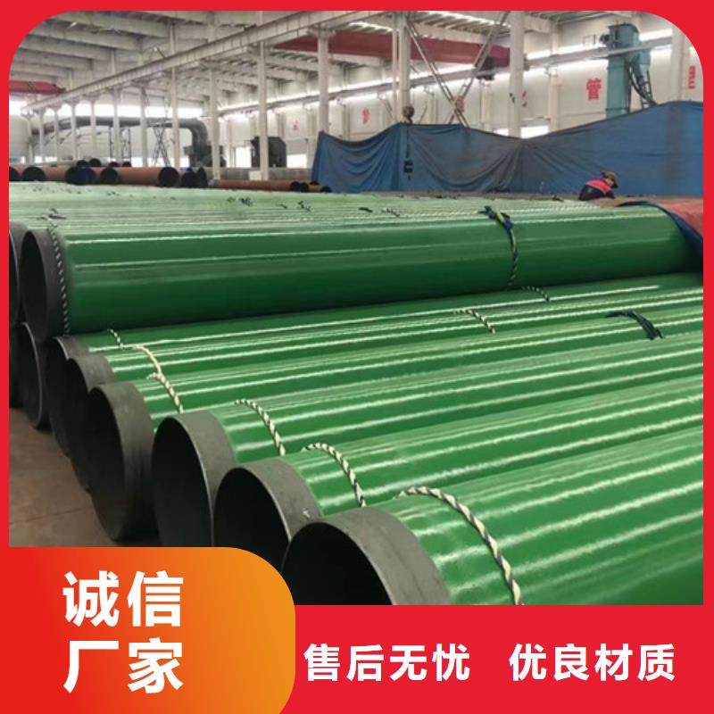 L360N无缝钢管镀锌方管大厂家实力看得见