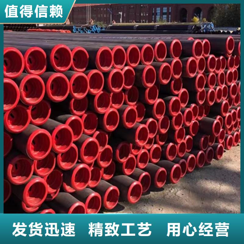 L360N无缝钢管镀锌方管大厂家实力看得见