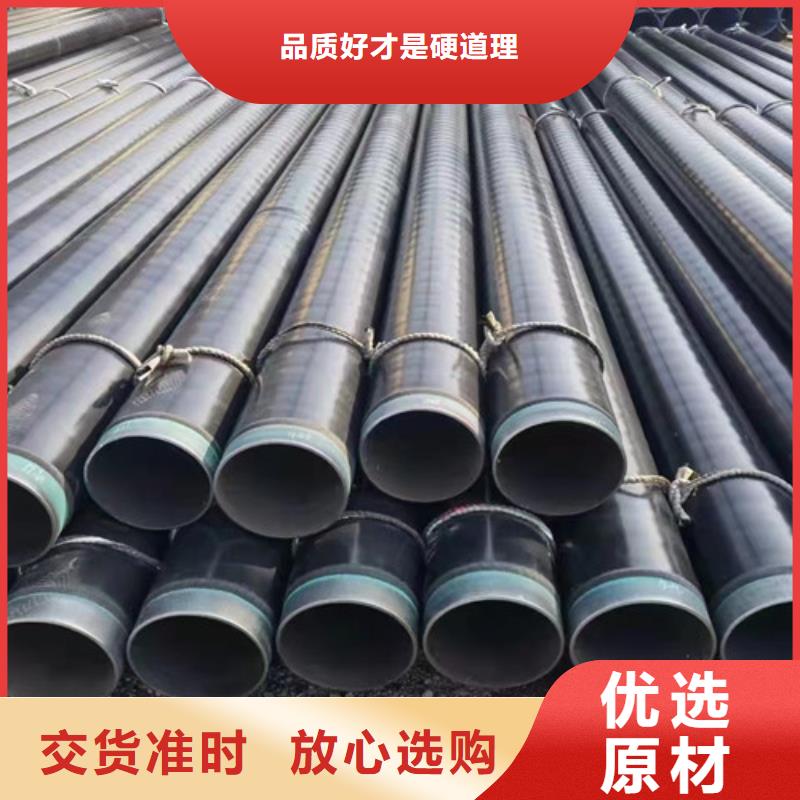 L360N无缝钢管镀锌方管大厂家实力看得见