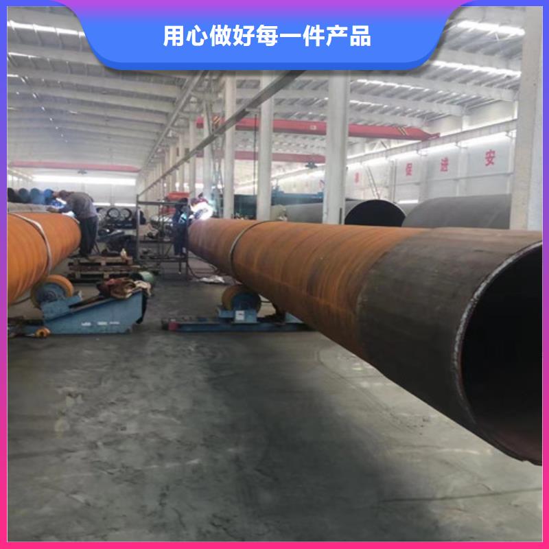 |安宁|榆中|临夏|酒泉|甘南|定西申达鑫通【L360N无缝钢管】,螺旋管厂家十分靠谱
