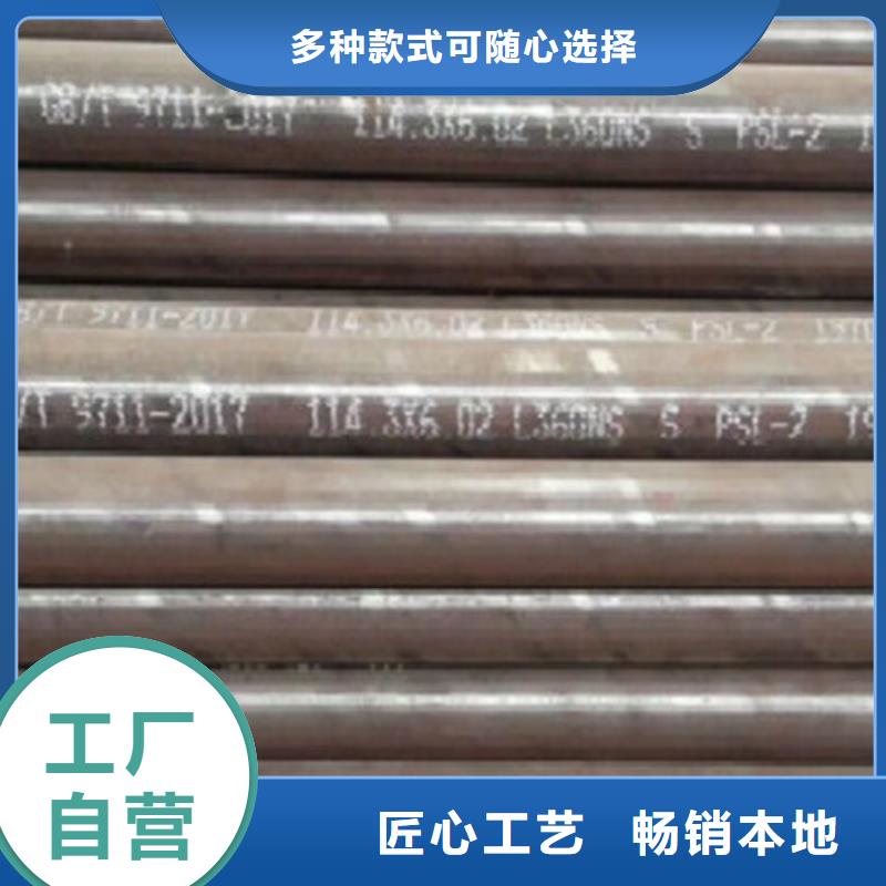 L290视频-L290-申达鑫通商贸(佛山市分公司)服务区域南海|禅城|河源|茂名|惠州|韶关|梅州