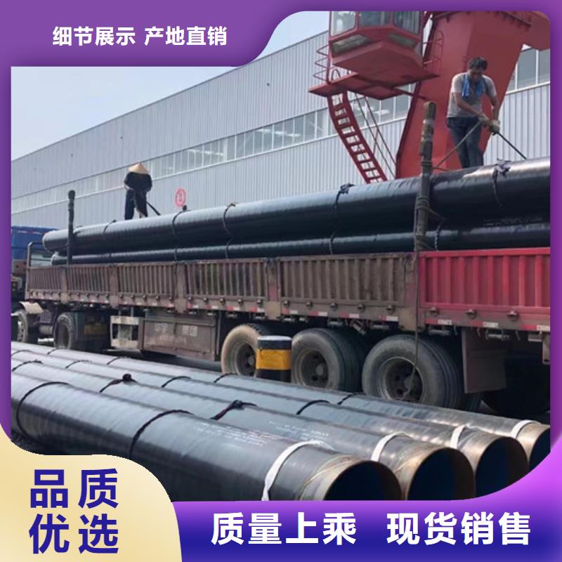 L360无缝钢管Q345B长期供应