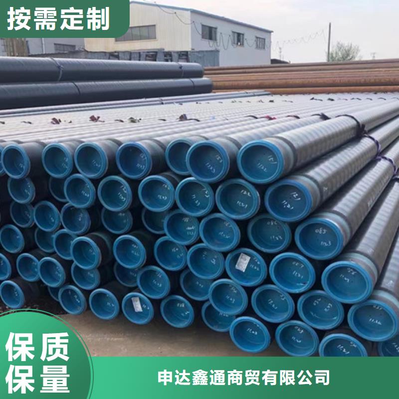 L360无缝钢管Q345B长期供应
