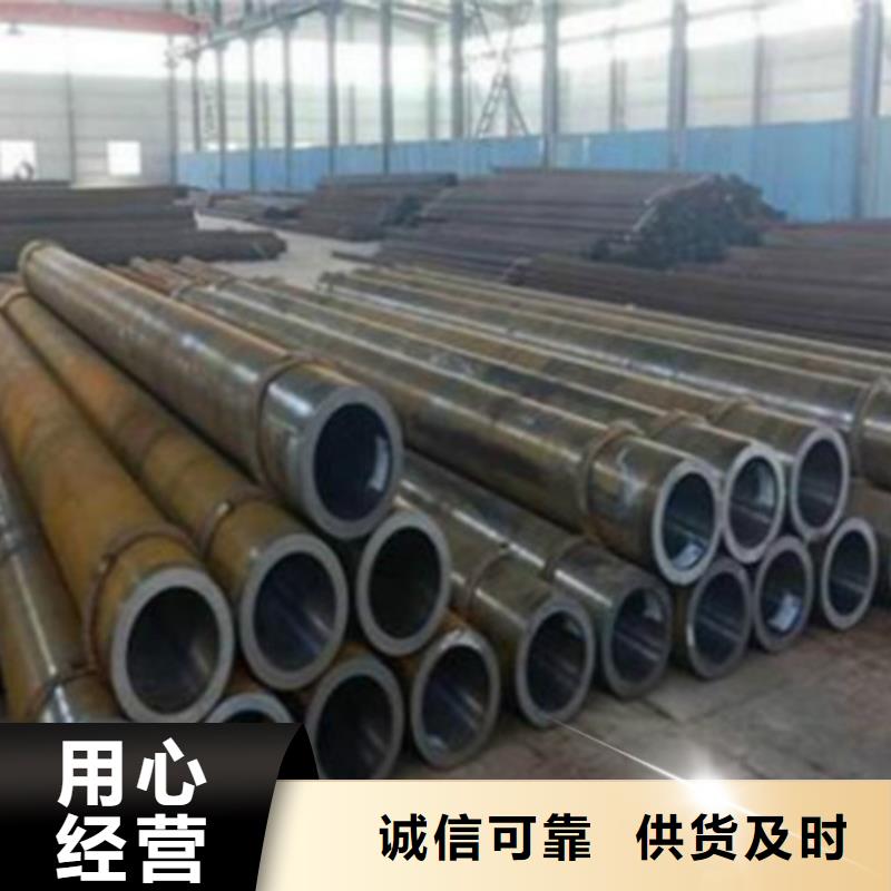 Q355B钢管-镀锌钢管免费询价