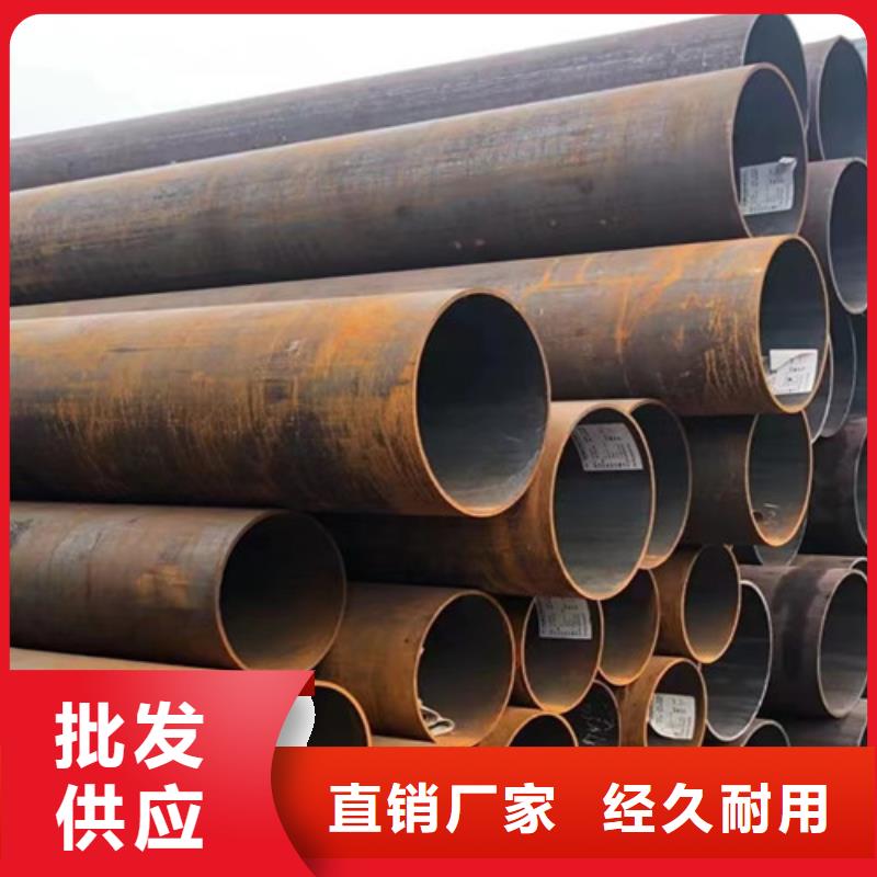 Q355B钢管Q345B海量货源
