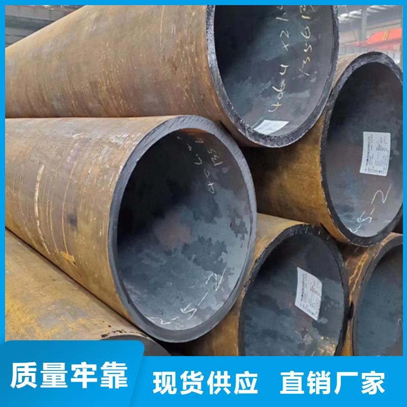 Q355B钢管Q345B海量货源