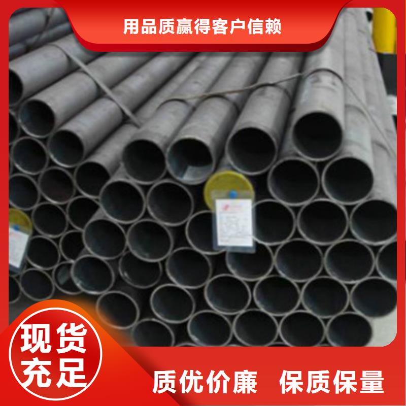 Q355B钢管Q345B海量货源