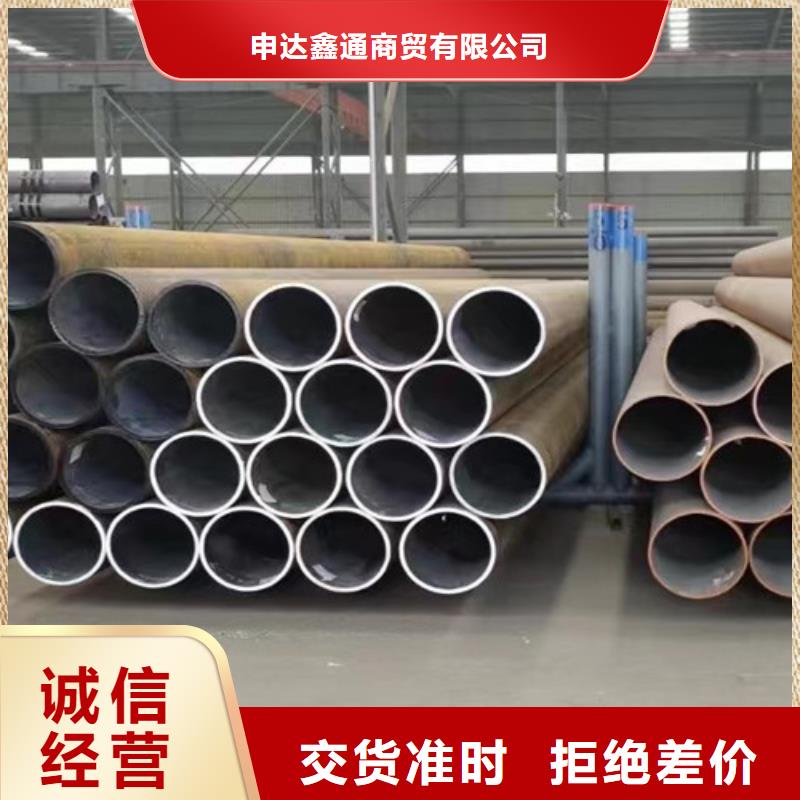 Q355B钢管Q345B海量货源