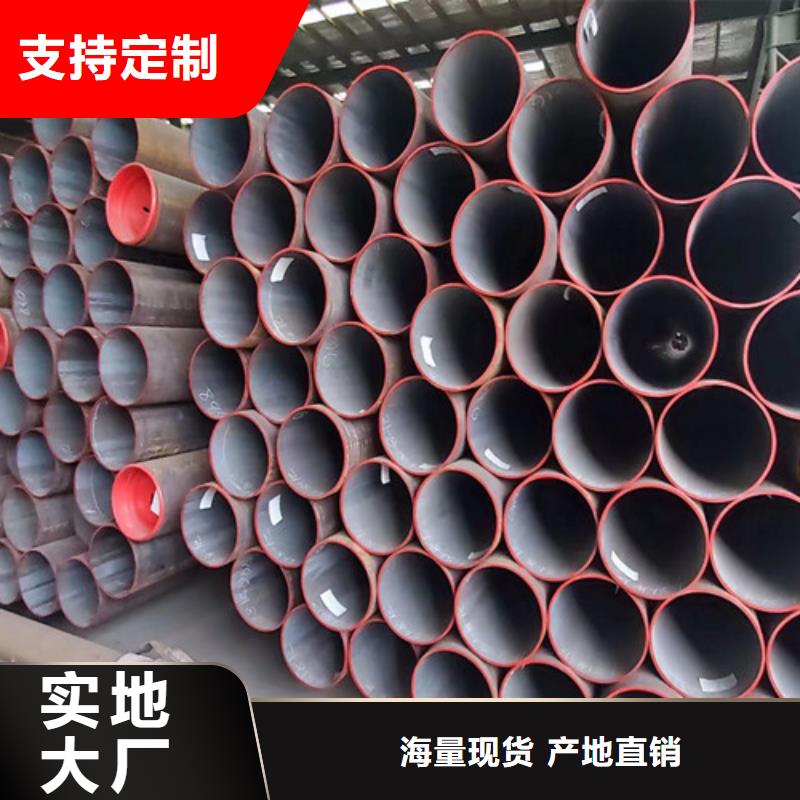 Q355B钢管Q345B海量货源