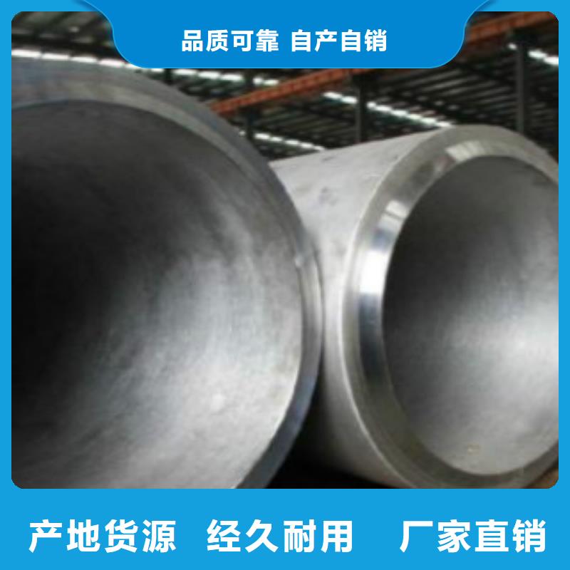 Q355C钢管E无缝钢管现货充足量大优惠