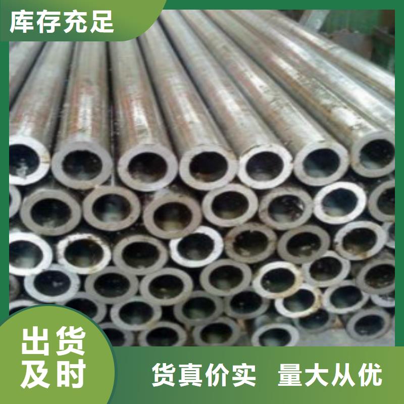 Q355C钢管E无缝钢管现货充足量大优惠