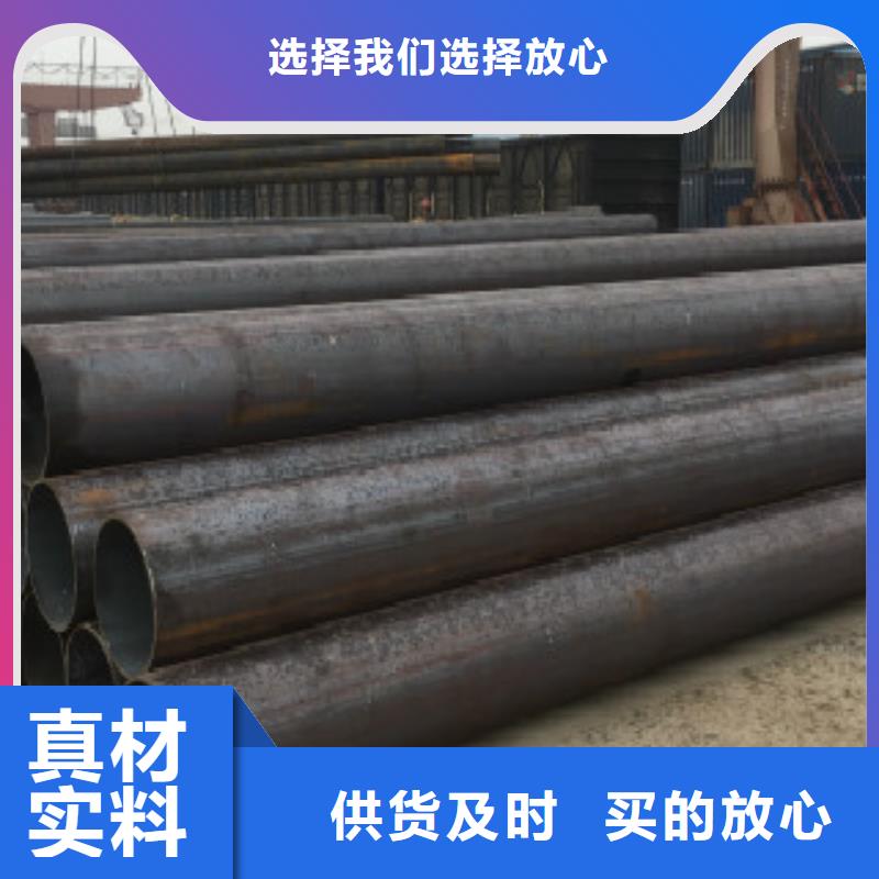 Q355C钢管E无缝钢管现货充足量大优惠