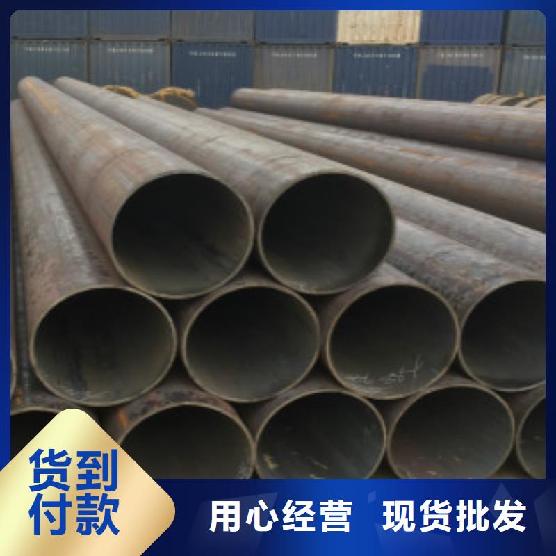 Q355C钢管E无缝钢管现货充足量大优惠