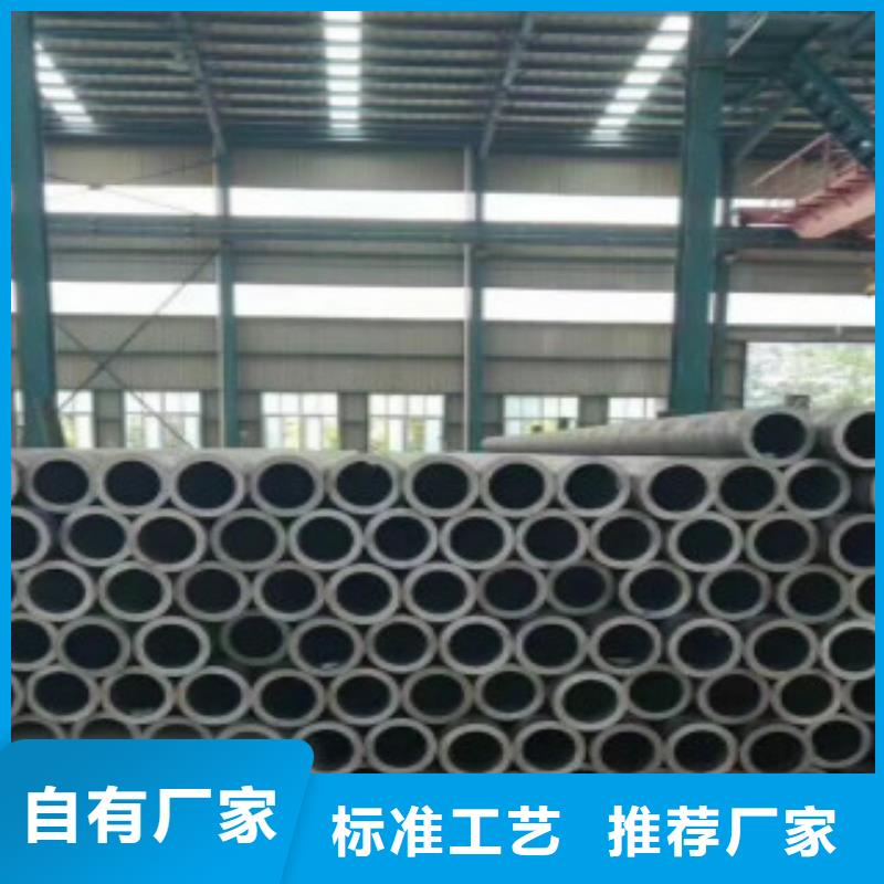 Q355C钢管E无缝钢管现货充足量大优惠