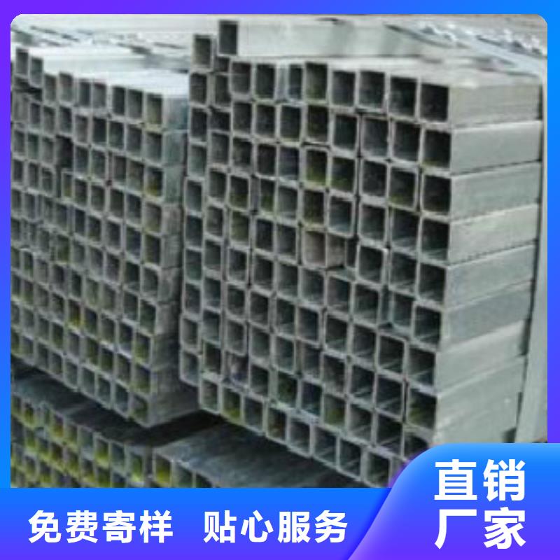 不锈钢方管合金钢管敢与同行比服务