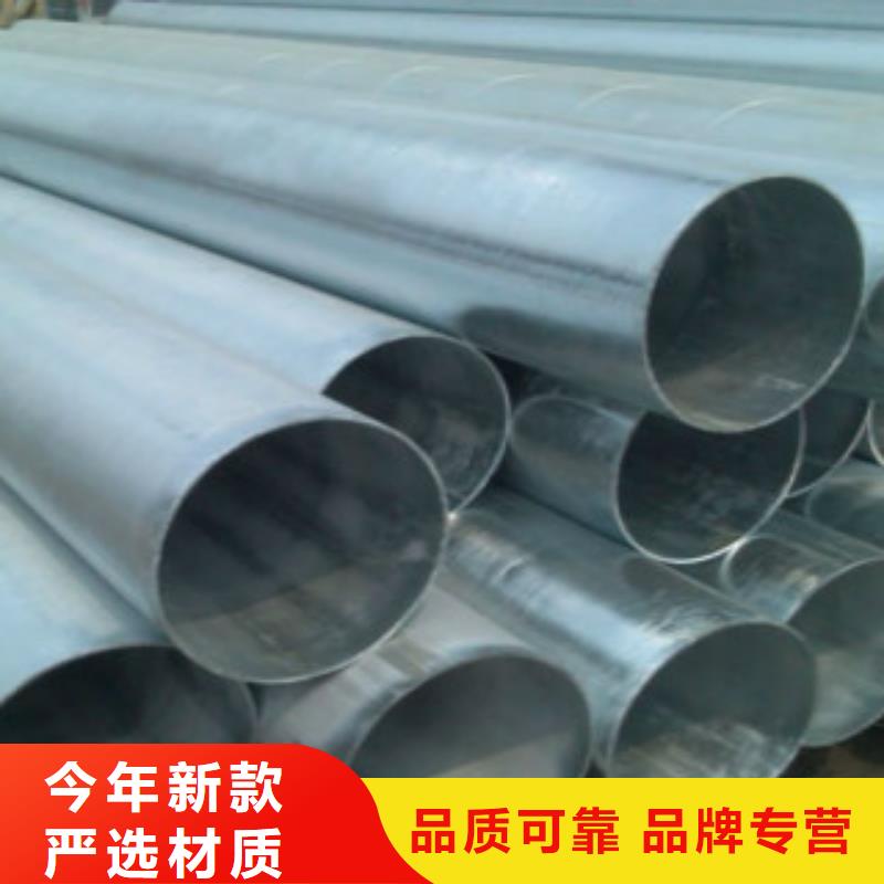 镀锌钢管螺旋管精选货源