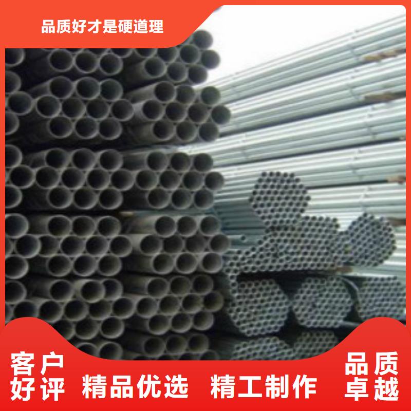 镀锌钢管螺旋管精选货源