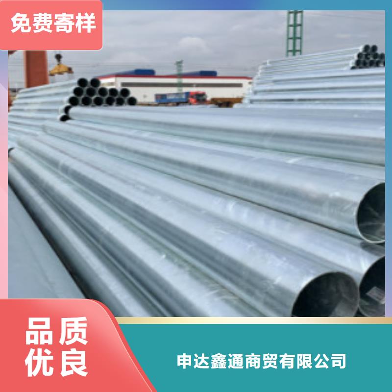 镀锌钢管螺旋管精选货源