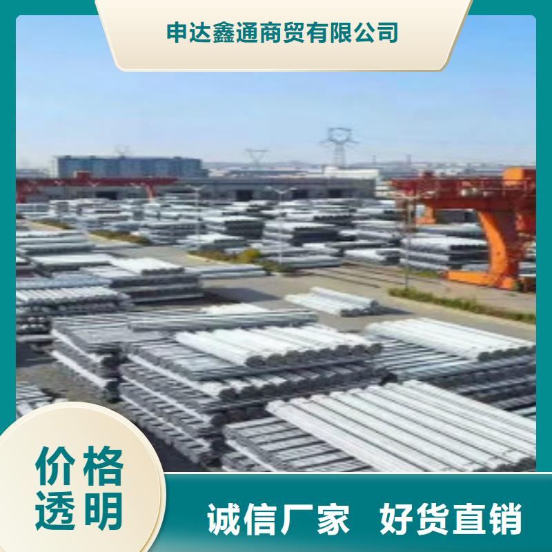 镀锌钢管螺旋管精选货源