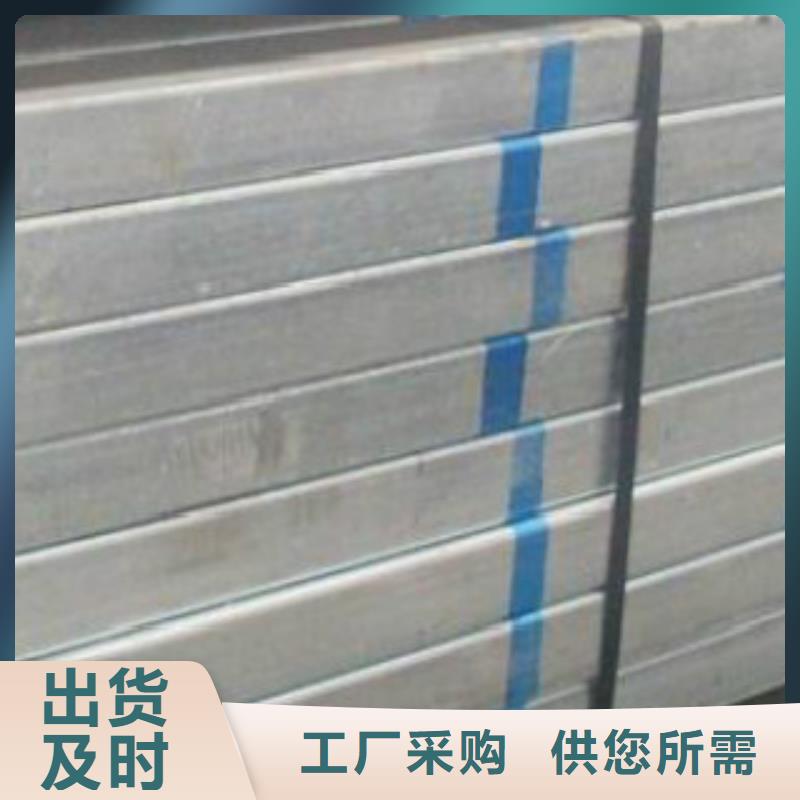 镀锌钢管螺旋管精选货源