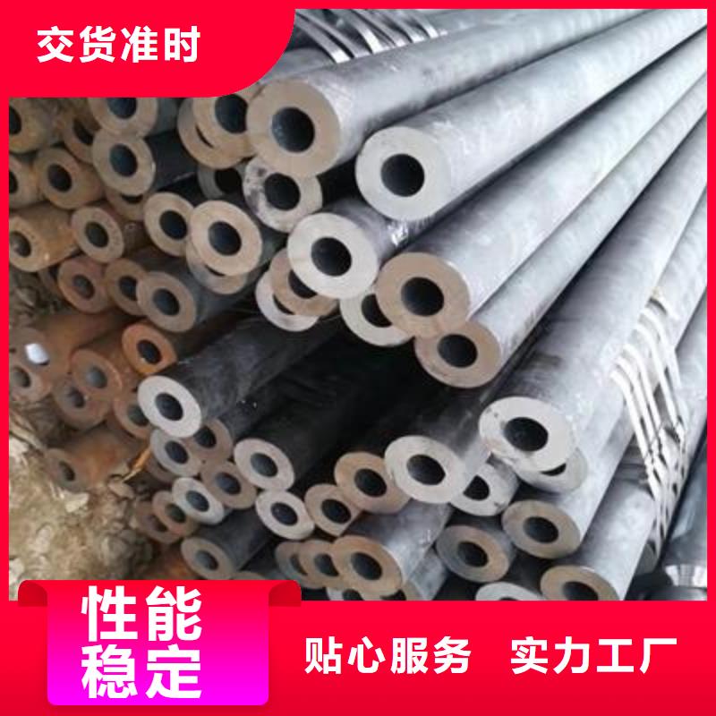 精密管异型钢管层层质检