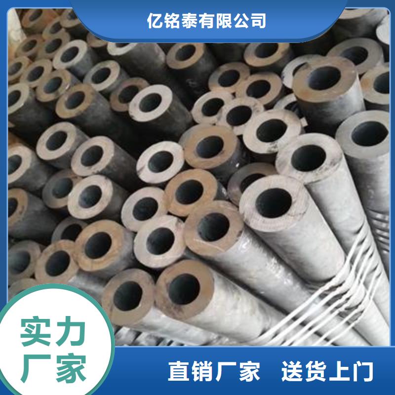 精密管焊接钢管厂家现货供应