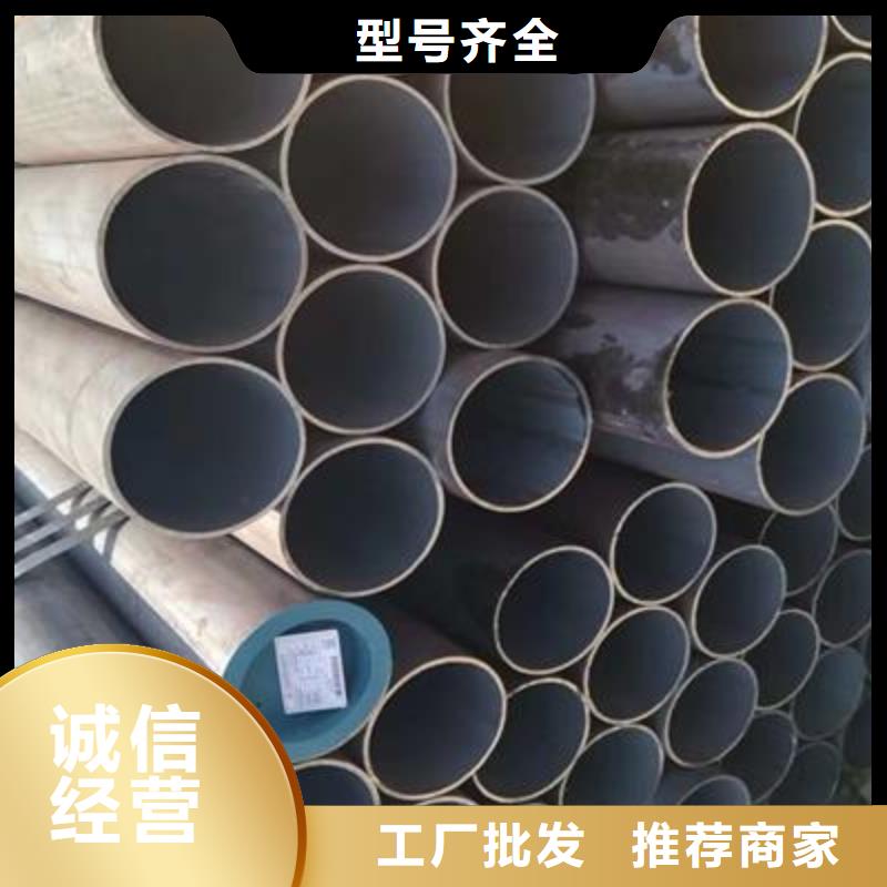 镀锌圆管视频-青海省黄南市亿铭泰镀锌圆管可服务区域海北|海西|海东|果洛|西宁|海南等