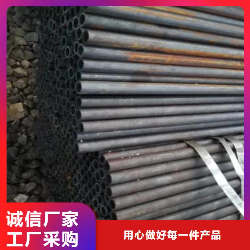 精密管异型钢管用心细节