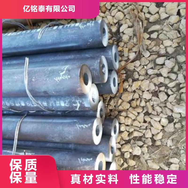 镀锌圆管视频-青海省黄南市亿铭泰镀锌圆管可服务区域海北|海西|海东|果洛|西宁|海南等